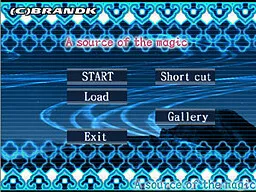 A source of the magic