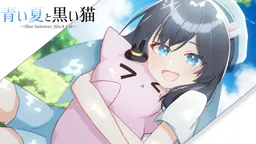 Aoi Natsu to Kuroi Neko