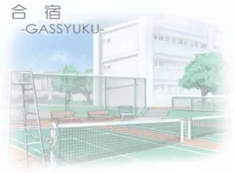 Gasshuku