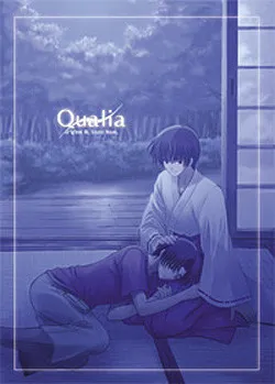 Qualia