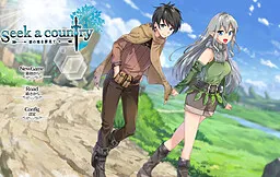 Seek a country ~Kare no Ji o Yume Mite~