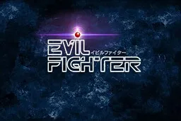 Evil Fighter