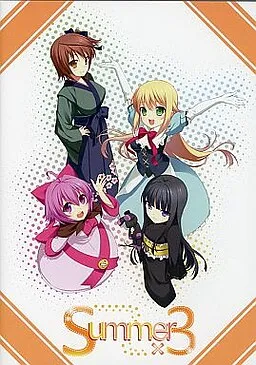 Summer×3