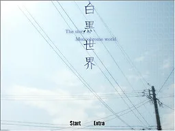 Shirokuro Sekai -The story of Monochrome World-