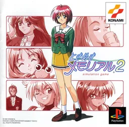 Tokimeki Memorial 2