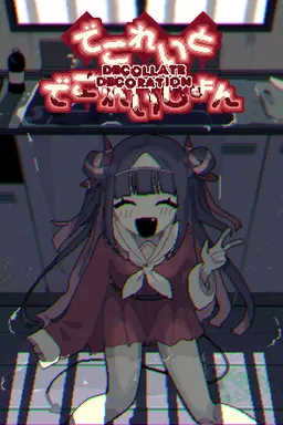 Decollate Decoration