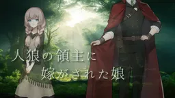 Jinrou no Ryoushu ni Yome ga Sareta Musume