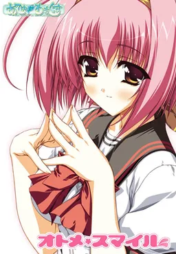 Otome Smile