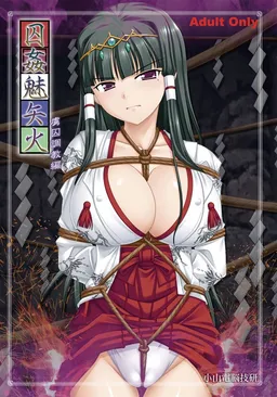 Shuukan Miyabi
