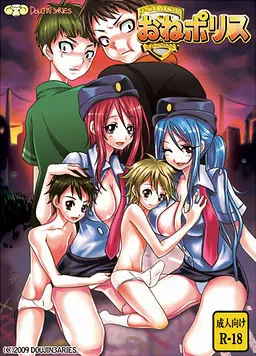 One Police