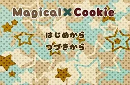 Magical×Cookie