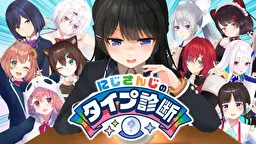 Nijisanji Personality Quiz