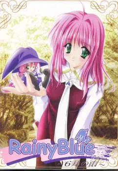 Rainy Blue ~6 Gatsu no Ame~