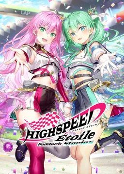 HIGHSPEED Étoile Paddock Stories