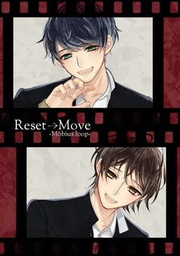 Reset→Move -Mobius loop-