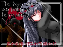 The tomb which was painted, being white