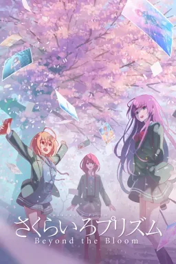 Sakurairo Prism: Beyond the Bloom