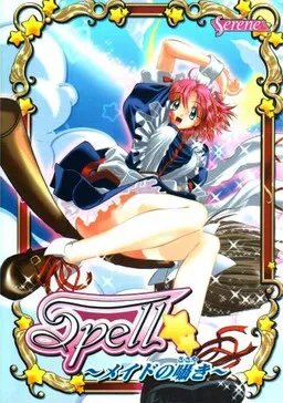 Spell ~Maid no Sasayaki~