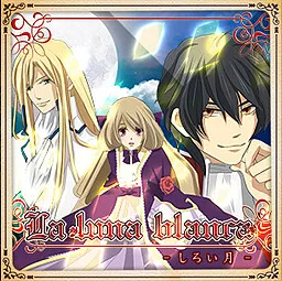 La luna blanca ~ Shiroi Tsuki ~