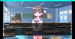 Onaka o Renda Shinaide