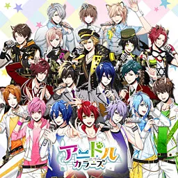 Anidol Colors