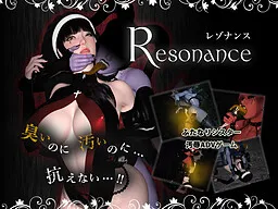 Resonance