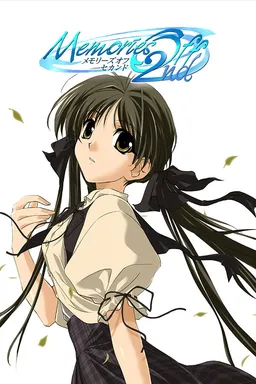 Memories Off 2nd ~yukihotaru~