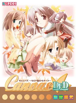 Canvas ~Sepia-iro no Motif~