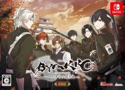 BYAKKO ~Shijin Butai Enrenki~