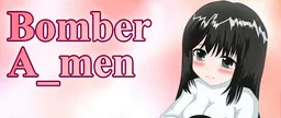 Bomber A_men