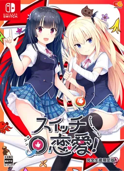 Switch Ren'ai!