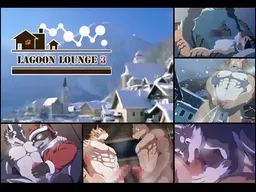 LAGOON LOUNGE 3