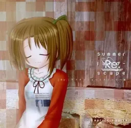Re: Summer land-scape