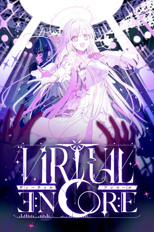 VIRTUAL ENCORE