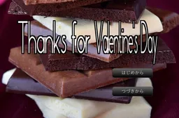Thanks for Valentines Day