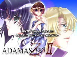 ADAMAS ZERO II