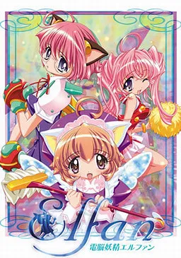 Dennou Yousei Elfan