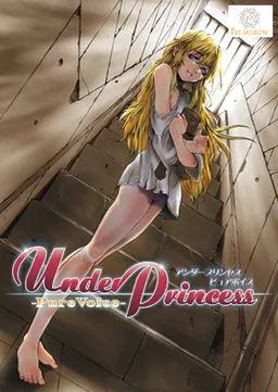 Under Princess