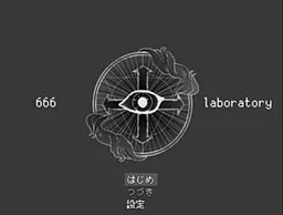 666laboratory
