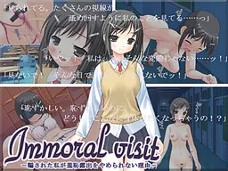 Immoral Visit 3 -Damasareta Watashi ga Shuuchi Roshutsu o Yamerarenai Riyuu-