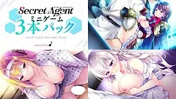 Secret Agent - Mini Game 3-bon Pack