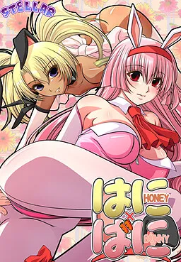 Honey×Bunny