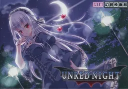 UNRED NIGHT