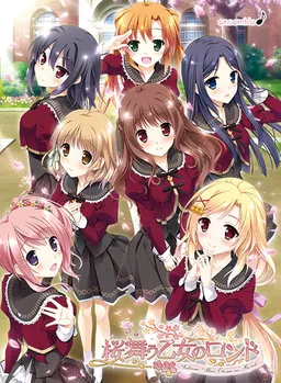 Sakura Mau Otome no Rondo