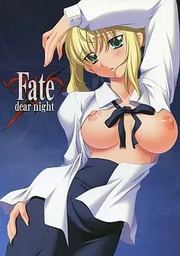 Fate/Dear Night