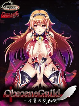 Obscene Guild -Katayoku no Datenshi-