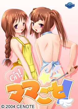 Oh! Mama-goto!