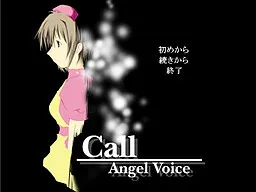 call Angel Voice -truth-