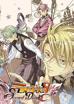 Luckydog1 Secret Diary