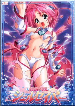 Tokusou Tenshi Shellsaver